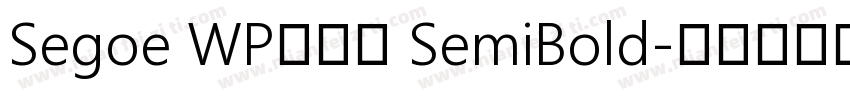 Segoe WP正黑體 SemiBold字体转换